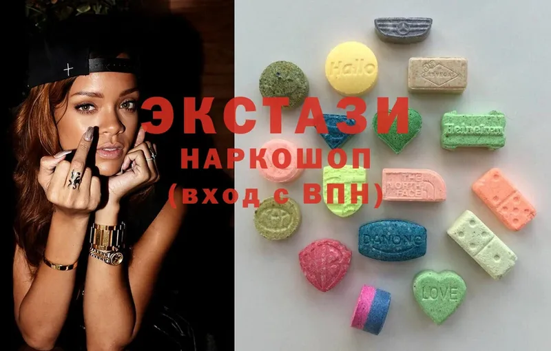 закладка  Железногорск-Илимский  Ecstasy таблы 